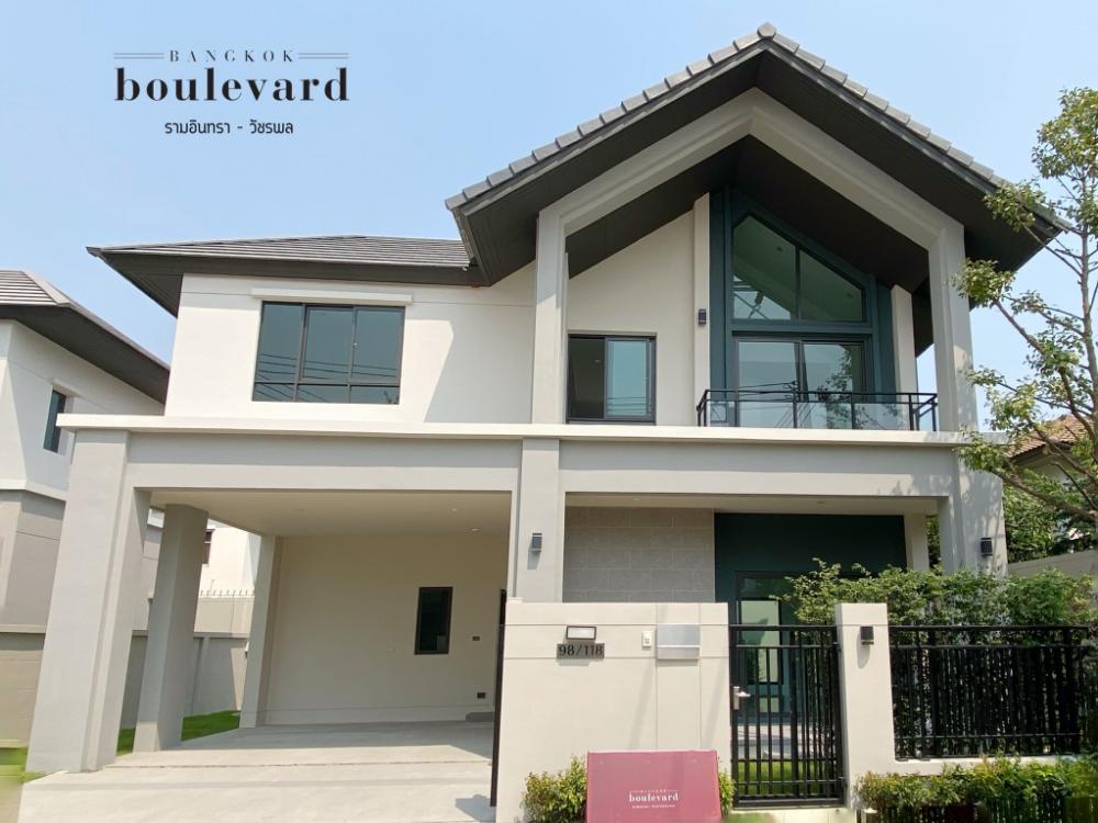 For SaleHouseNawamin, Ramindra : Best price Bangkok Boulevard Ramintra - Watcharapol Bangkok Boulevard Ramintra - Watcharapol | 10.5 million baht | 3 bedrooms, 3 bathrooms | Corner plot