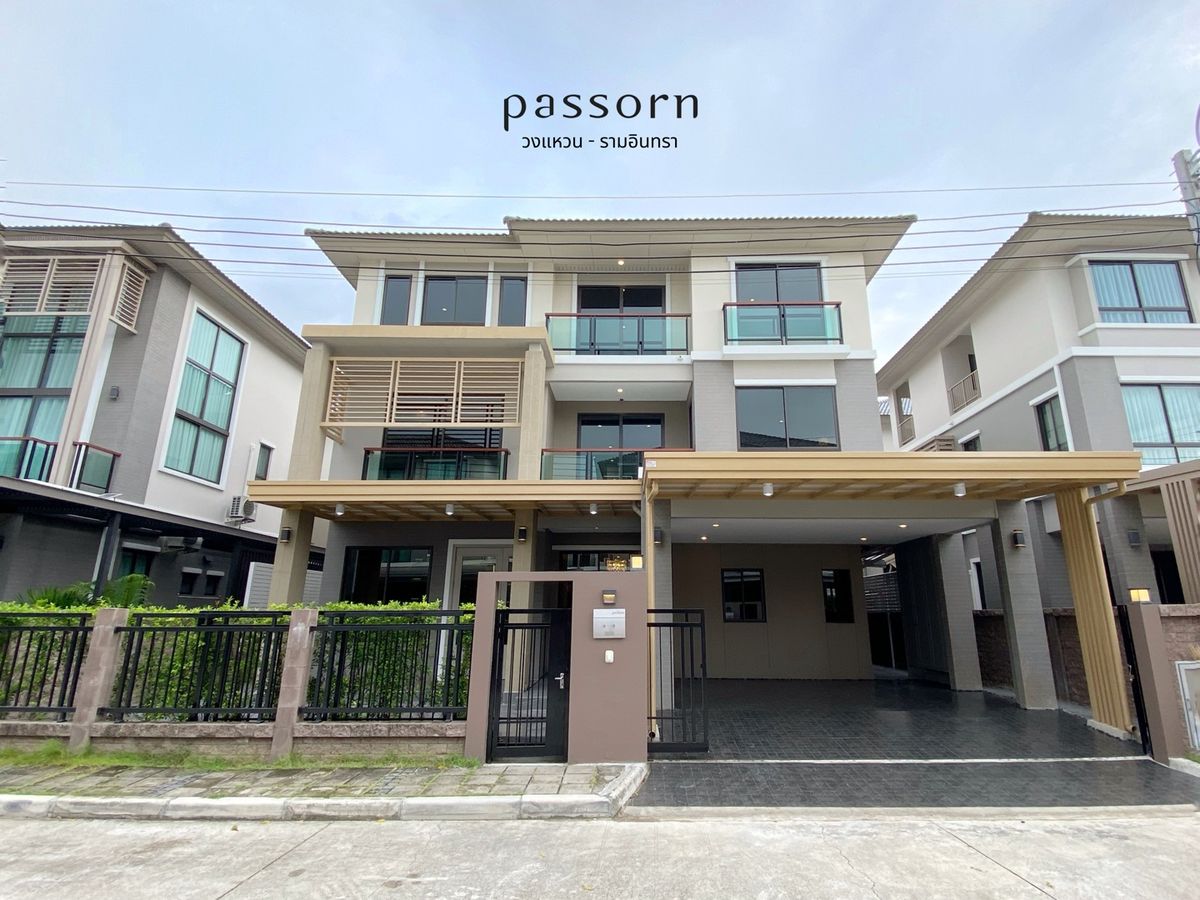 ขายบ้านนวมินทร์ รามอินทรา : ภัสสร วงแหวน-รามอินทรา Passorn Wongwaen - Ramintra บ้านใหม่บิ้วอินครบพร้อมอยู่