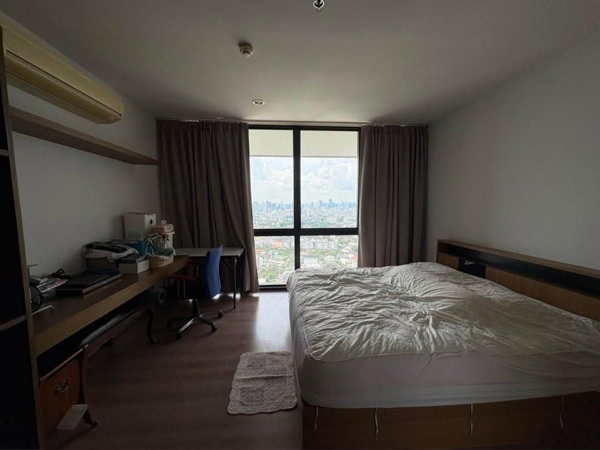 ขายคอนโดลาดพร้าว เซ็นทรัลลาดพร้าว : ขายคอนโด  ดิ อิสสระ ลาดพร้าว MRT-ลาดพร้าว จอมพล  เขต จตุจักร กรุงเทพ  CX-134570