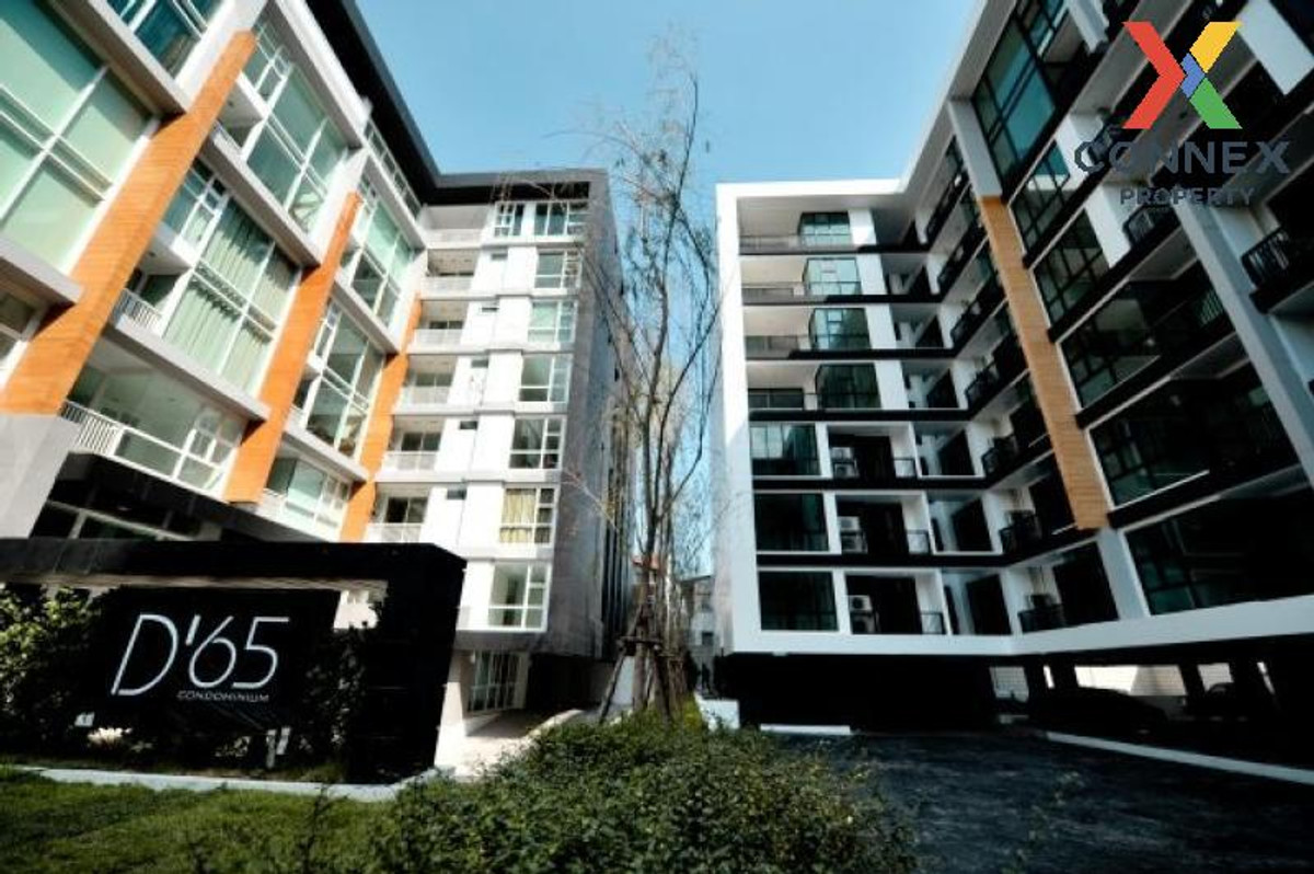 ขายคอนโดอ่อนนุช อุดมสุข : ขายคอนโด  ดี 65 BTS-พระโขนง พระโขนงเหนือ เขต วัฒนา กรุงเทพ  CX-140121