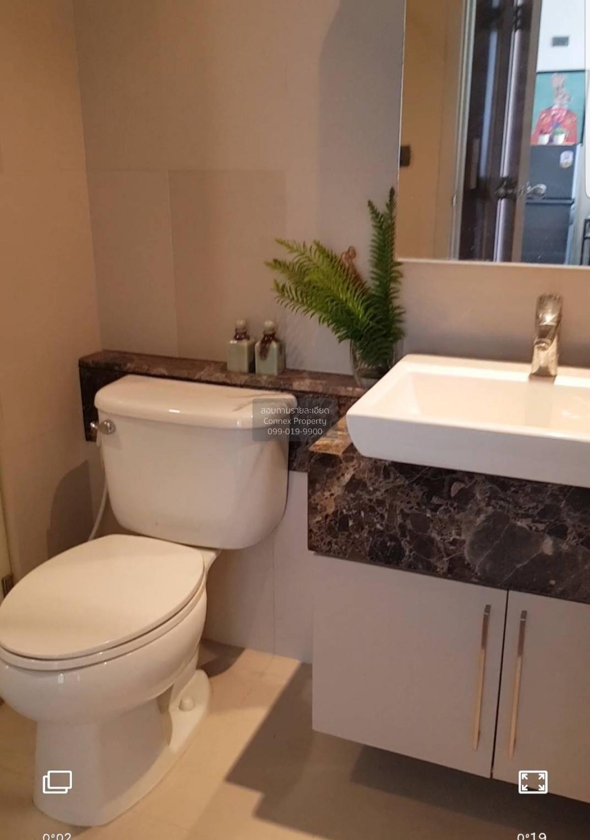 ขายคอนโดวงเวียนใหญ่ เจริญนคร : ขายคอนโด  ฟิวส์ สาทร - ตากสิน BTS-วงเวียนใหญ่ บางลำภูล่าง เขต คลองสาน กรุงเทพ    CX-25119