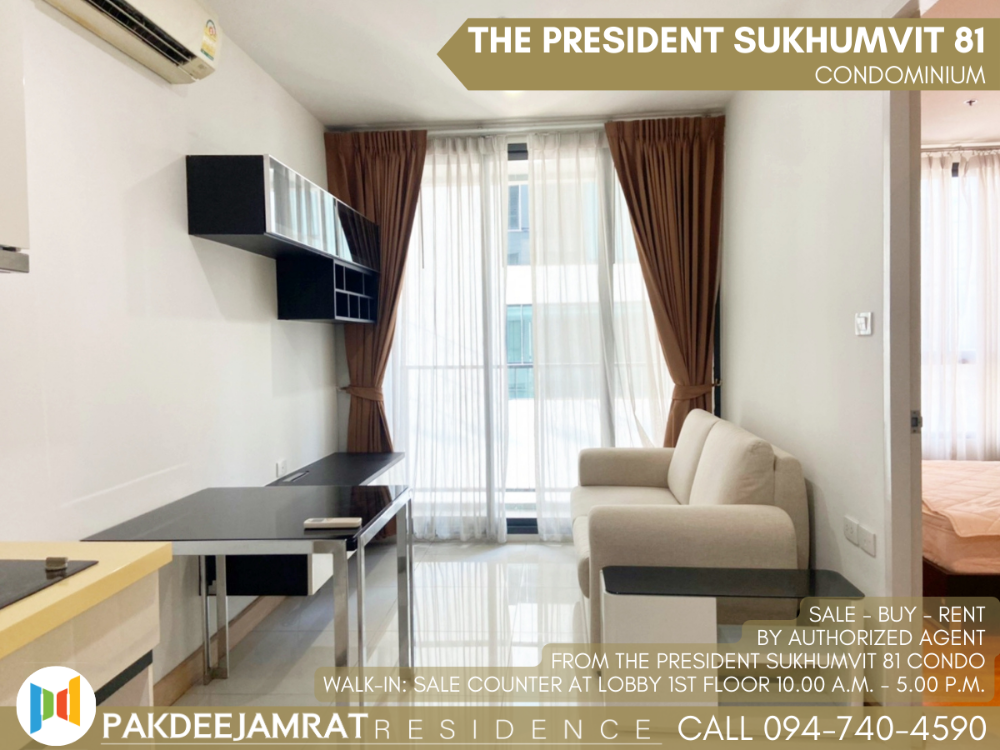 For RentCondoOnnut, Udomsuk : 🅵🅾️🆁 🆁🅴🅽🆃  𝗧𝗵𝗲 𝗣𝗿𝗲𝘀𝗶𝗱𝗲𝗻𝘁 𝗦𝘂𝗸𝗵𝘂𝗺𝘃𝗶𝘁 𝟴𝟭 | 1 bedroom 1 bathroom | size 35 sq.m. | 15,500 baht / month |