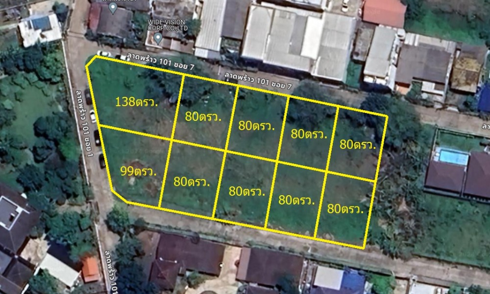 For SaleLandLadprao101, Happy Land, The Mall Bang Kapi : Empty land for sale, already filled in, can be sold separately, size 2 rai 77 sq m, Lat Phrao 101, Intersection 7, Wang Thonglang District, Bangkok (broker attached to owner)