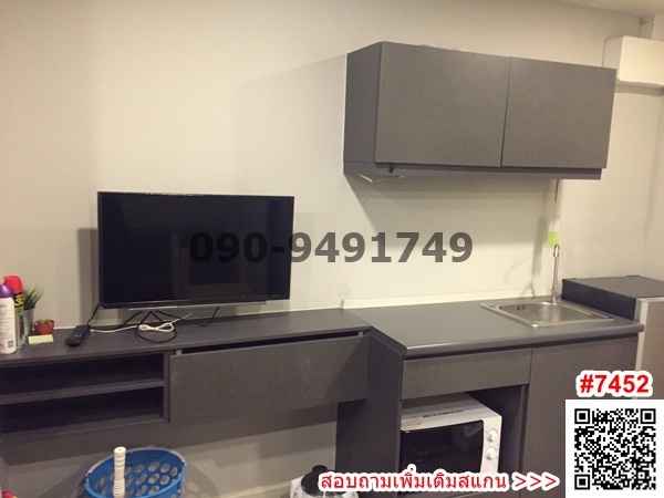 For RentCondoNawamin, Ramindra : Condo for rent, Esta Bliss Ramintra, Building A, 3rd floor, near Setthabutbamphen School, 400 m.