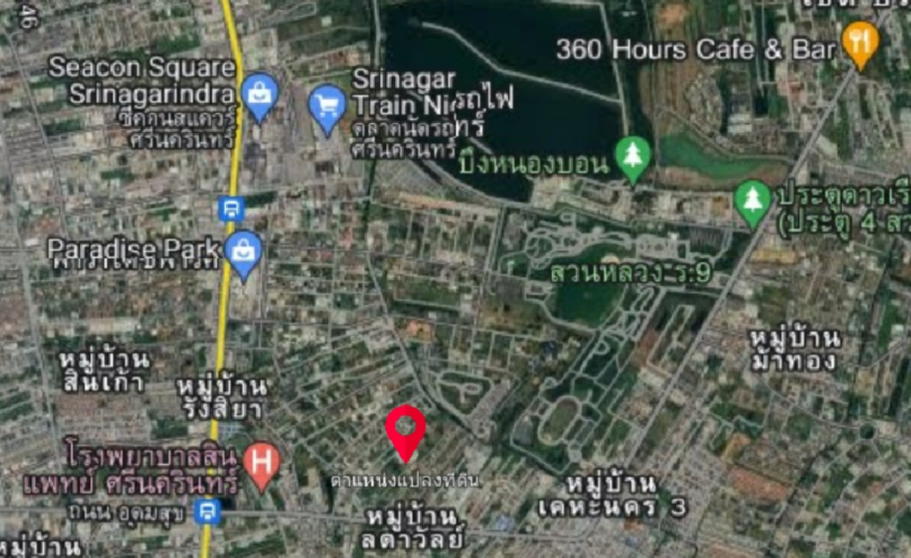 ขายที่ดินลาดกระบัง สุวรรณภูมิ : ขายด่วน !! ที่ดินทำเลดี ราคาถูก  เฉลิมพระเกียรติ ร.9 ซอย 13