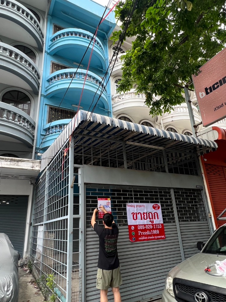 ให้เช่าอาคารพาณิชย์สมุทรปราการ สำโรง : ปล่อยเช่า ด่วน!! ทำเลทอง อาคารพาณิชย์ 4 ชั้น ครึ่ง (ติด BTS ศรีแบริ่ง) ราคาเช่า 35,000 บาท/เดือน (ถูกใจพร้อมจองต่อรองราคาได้อีก)