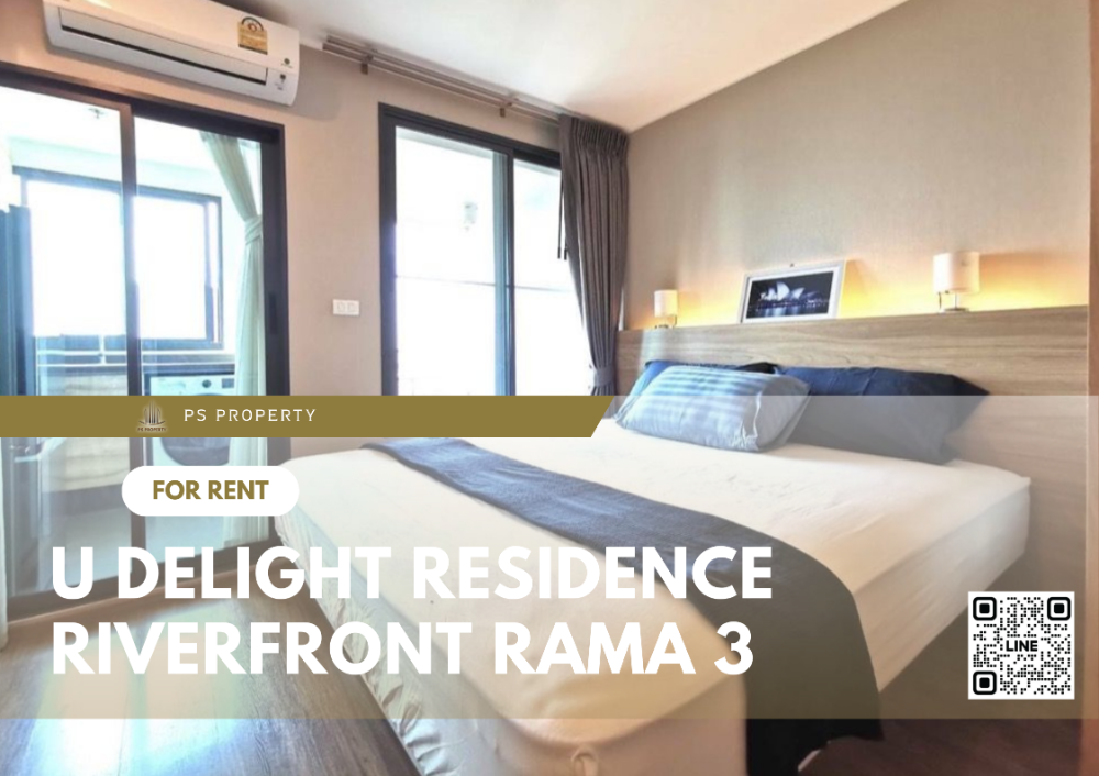For RentCondoRama3 (Riverside),Satupadit : For rent 📣U Delight Residence Riverfront Rama 3📣 Beautiful room, Chao Phraya River view, furniture, complete electrical appliances.