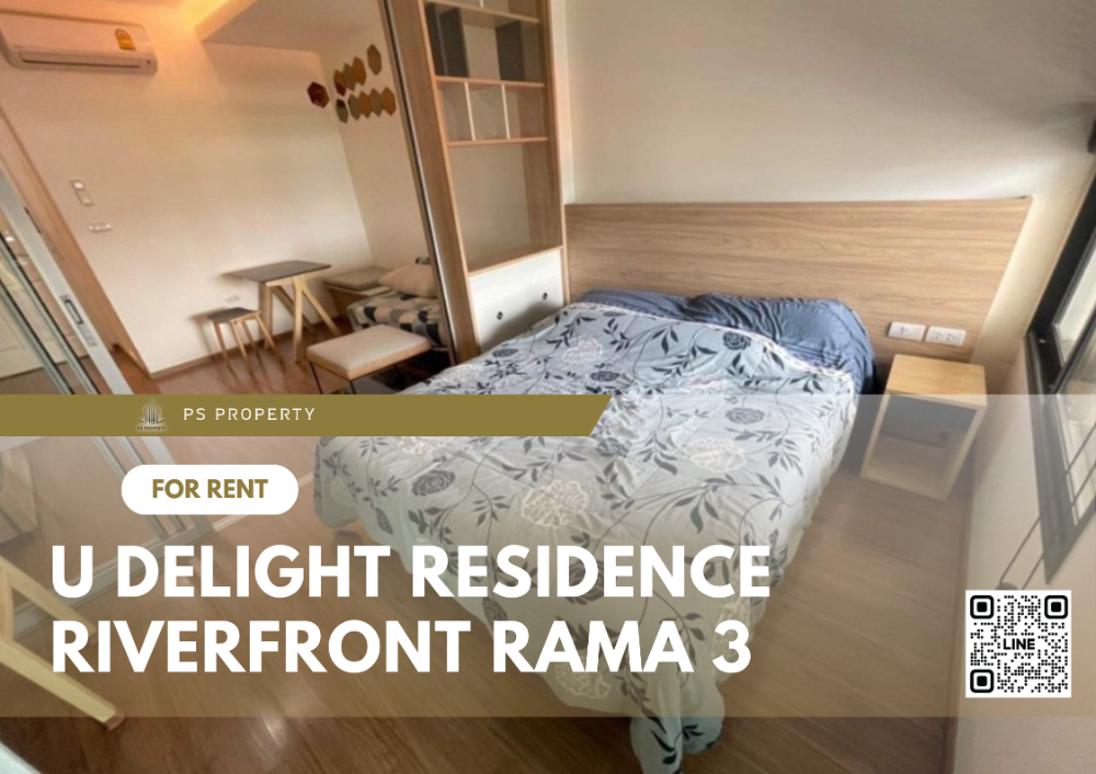 For RentCondoRama3 (Riverside),Satupadit : For rent✨U Delight Residence Riverfront Rama 3✨ near BRT Wat Pariwat Station, furniture, complete electrical appliances.