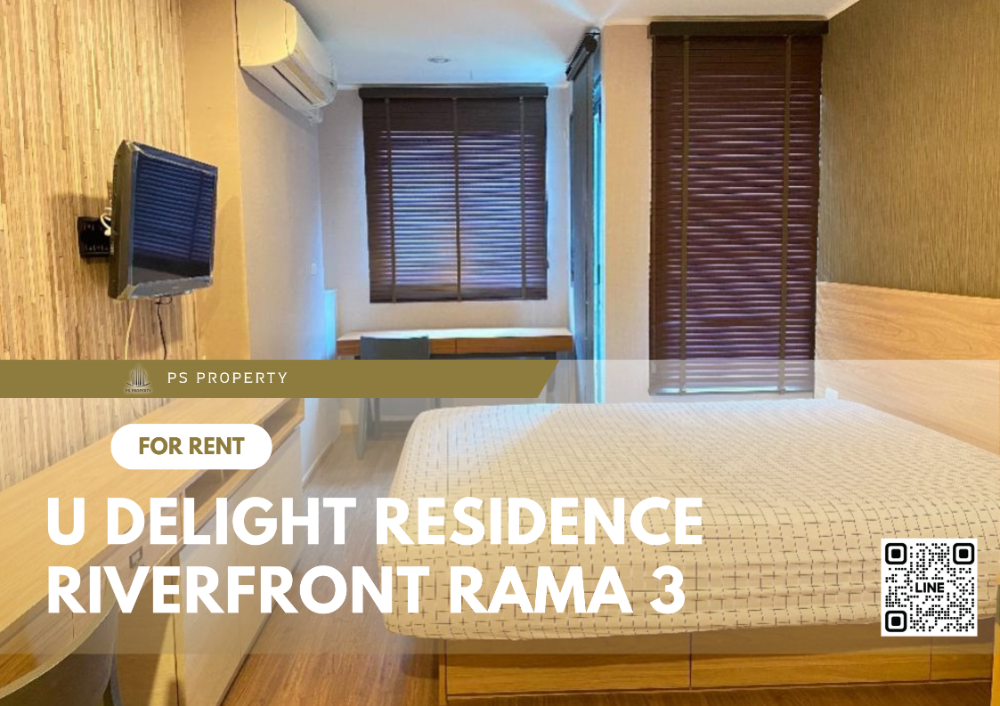 For RentCondoRama3 (Riverside),Satupadit : For rent📌U Delight Residence Riverfront Rama 3📌2 bedrooms, 2 bathrooms, furniture, complete electrical appliances.