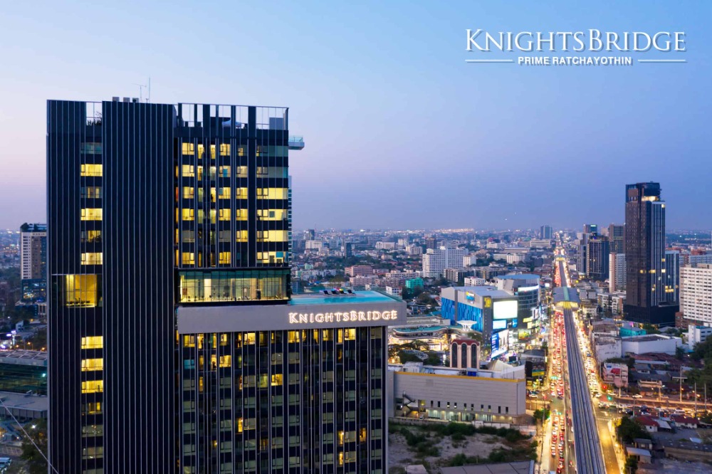 ขายคอนโดเกษตรศาสตร์ รัชโยธิน : *** ขายขาดทุน 4.29 ล้าน ***📌ได้ห้องใหญ่ ในราคาห้องเล็ก แต่งครบ พร้อมอยู่ หรือซื้อลงทุน ชั้นสูง วิวสวย ห้อง 1 Bed Plus