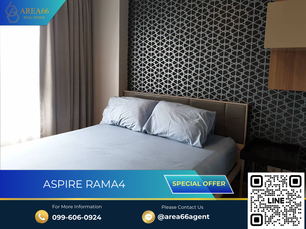 ขายคอนโดคลองเตย กล้วยน้ำไท : 🔥 ขายด่วน!! คอนโด Aspire Rama4