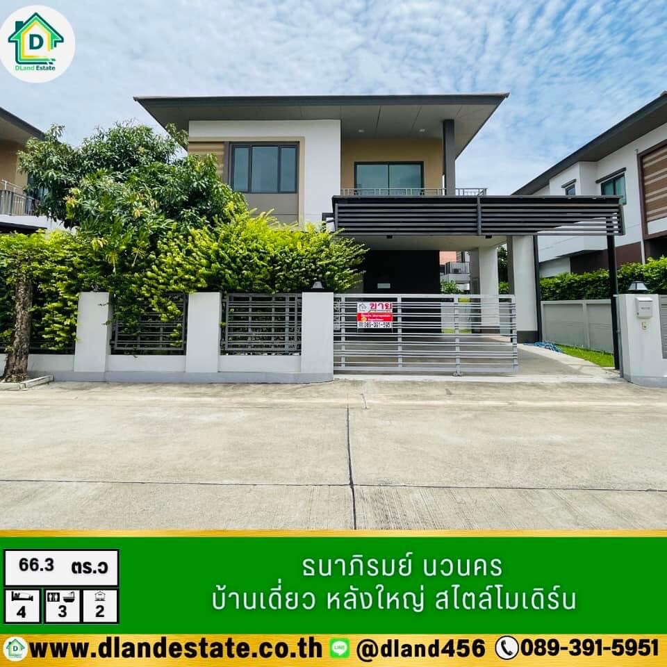 For SaleHousePathum Thani,Rangsit, Thammasat : Large detached house for sale Thanapirom Village, Navanakorn