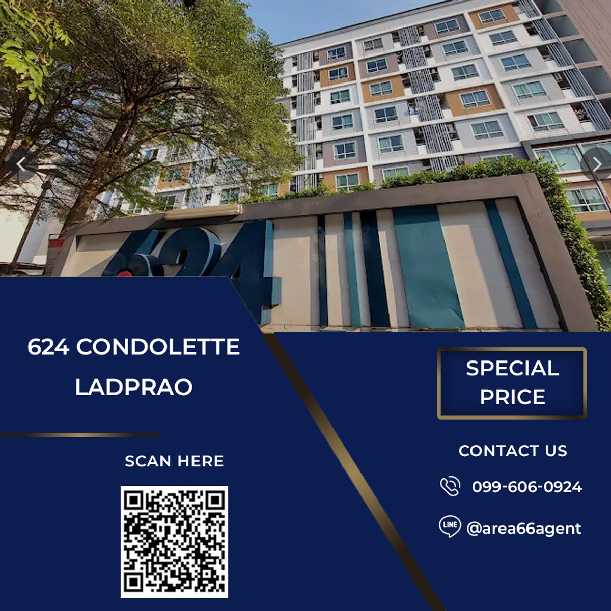 ขายคอนโดเสรีไทย-นิด้า : 🔥 ขายด่วน!! คอนโด 624 Condolette Ladprao