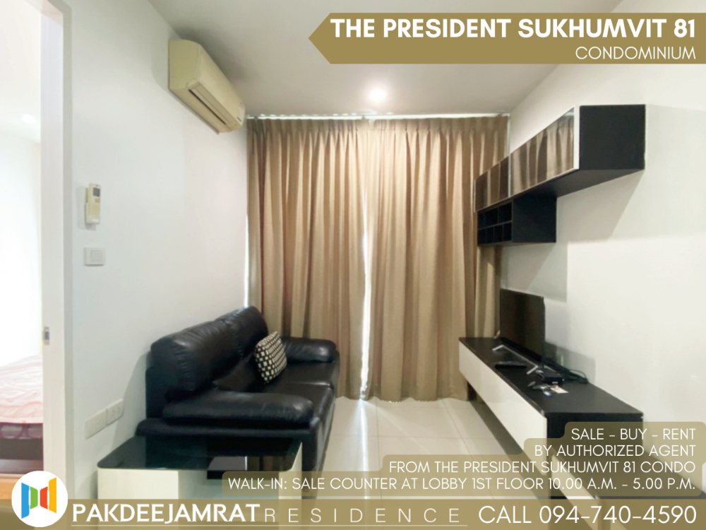 For RentCondoOnnut, Udomsuk : 🅵🅾️🆁 🆁🅴🅽🆃  𝗧𝗵𝗲 𝗣𝗿𝗲𝘀𝗶𝗱𝗲𝗻𝘁 𝗦𝘂𝗸𝗵𝘂𝗺𝘃𝗶𝘁 𝟴𝟭| 1 bedroom 1 bathroom | size 35 sq.m. | 15,000 baht / month |