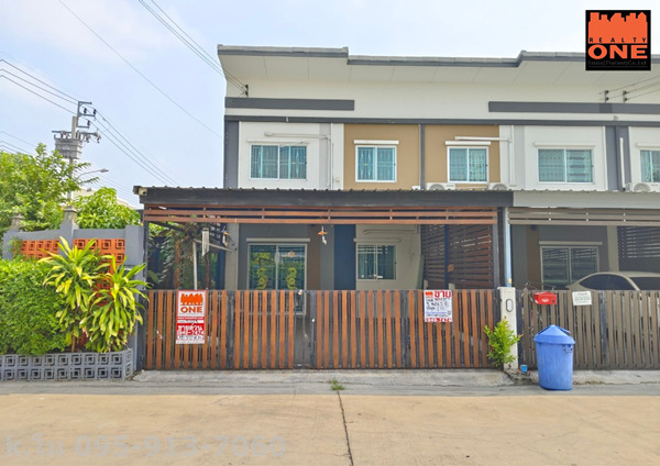 ขายทาวน์โฮมลาดกระบัง สุวรรณภูมิ : ขาย ทาวน์โฮม ไลโอ บลิสซ์ ลาดกระบัง-ฉลองกรุง ห้องมุม