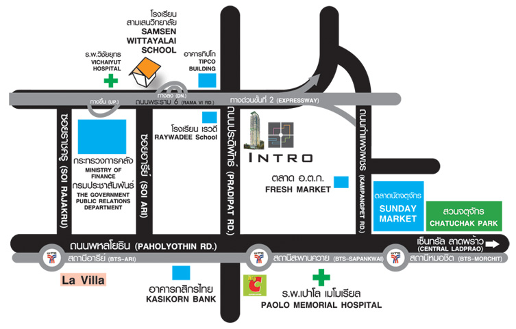 ขายคอนโดสะพานควาย จตุจักร : คอนโดสภาพดีมาก ชั้น 24, 37.84 ตร.ม, INTRO พหลโยธิน-ประดิพัทธ์ ห้องกว้าง, วิวเมือง, ใกล้รถไฟฟ้า BTS สะพานควาย, มีเฟอร์นิเจอร์ และ เครื่องใช้ไฟฟ้า