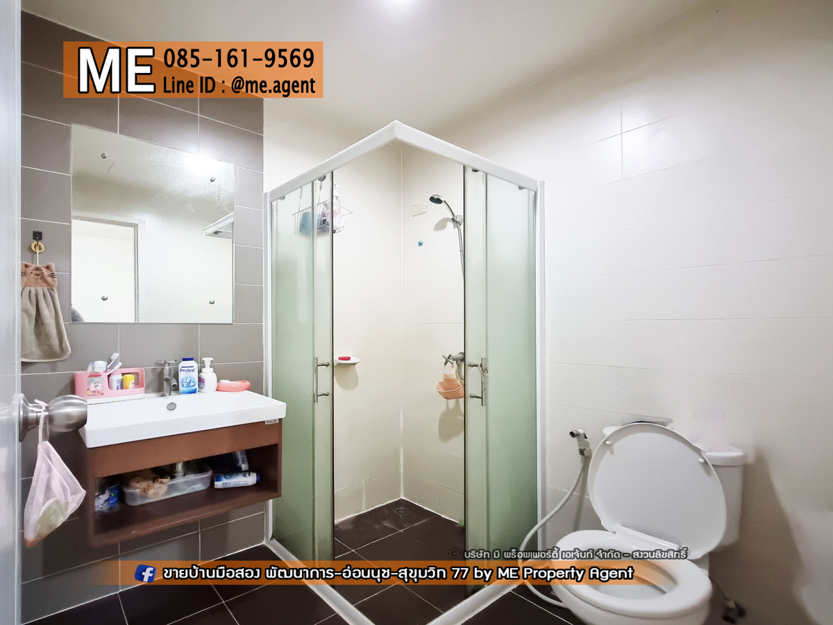 ขายบ้านพัฒนาการ ศรีนครินทร์ : ขายด่วน! ทาวน์เฮ้าส์ 2 ชั้น มบ.พฤกษาวิลล์ 57 พัฒนาการ 32 สภาพดีพร้อมอยู่ ใกล้เอกมัย-ทองหล่อ-สุขุมวิท โทร 064-954-9619 (TB50-17)