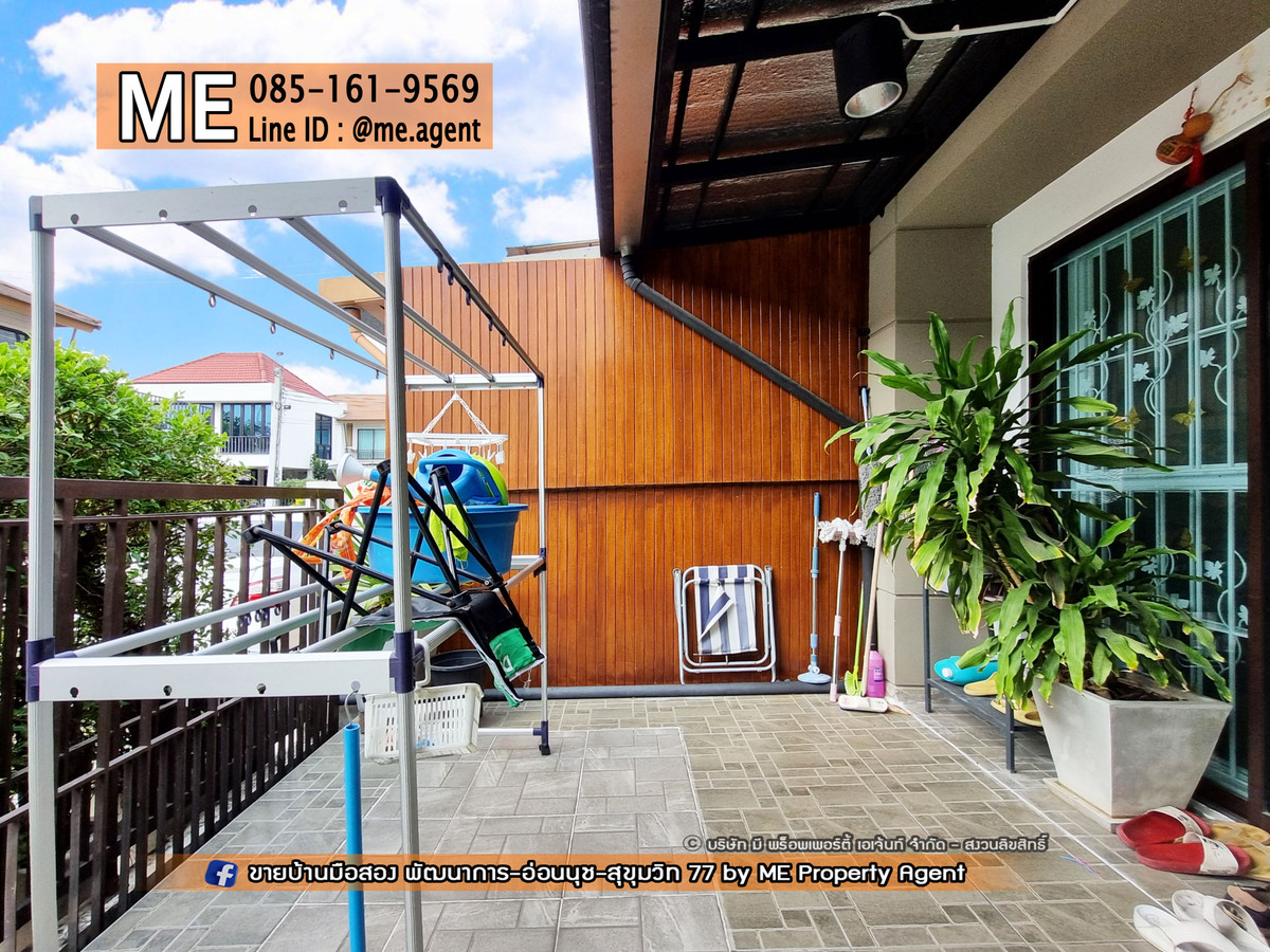 ขายบ้านพัฒนาการ ศรีนครินทร์ : ขายด่วน! ทาวน์เฮ้าส์ 2 ชั้น มบ.พฤกษาวิลล์ 57 พัฒนาการ 32 สภาพดีพร้อมอยู่ ใกล้เอกมัย-ทองหล่อ-สุขุมวิท โทร 064-954-9619 (TB50-17)