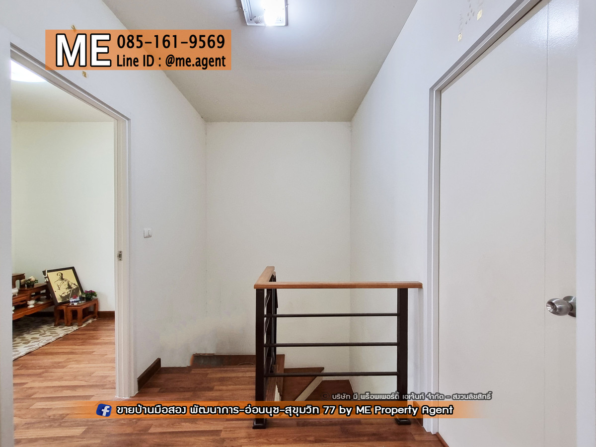 ขายบ้านพัฒนาการ ศรีนครินทร์ : ขายด่วน! ทาวน์เฮ้าส์ 2 ชั้น มบ.พฤกษาวิลล์ 57 พัฒนาการ 32 สภาพดีพร้อมอยู่ ใกล้เอกมัย-ทองหล่อ-สุขุมวิท โทร 064-954-9619 (TB50-17)