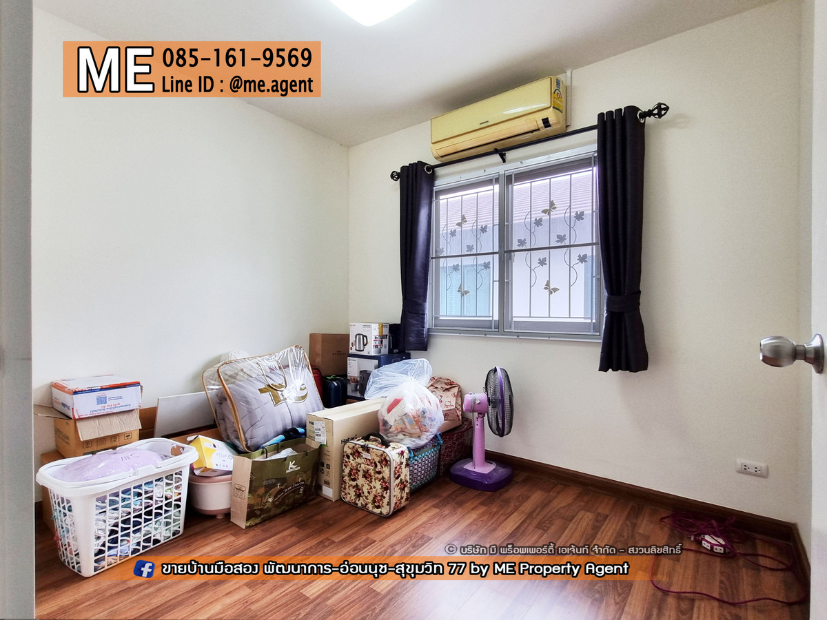 ขายบ้านพัฒนาการ ศรีนครินทร์ : ขายด่วน! ทาวน์เฮ้าส์ 2 ชั้น มบ.พฤกษาวิลล์ 57 พัฒนาการ 32 สภาพดีพร้อมอยู่ ใกล้เอกมัย-ทองหล่อ-สุขุมวิท โทร 064-954-9619 (TB50-17)