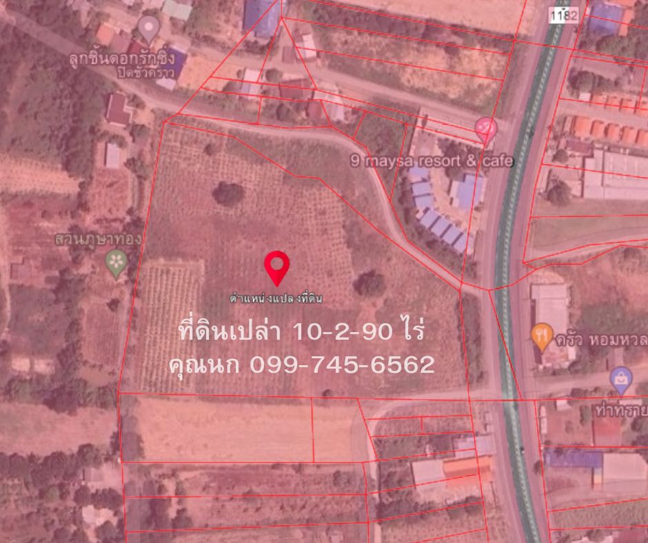 For SaleLandNakhon Sawan : Land for sale, 10-2-90 rai, next to a 4-lane road, Ban Kaeng, Mueang Nakhon Sawan District, NLP-030.