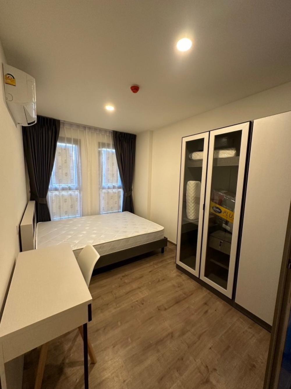 ให้เช่าคอนโดปิ่นเกล้า จรัญสนิทวงศ์ : For Rent📍Aspire อรุณอัมรินทร์🛀1 bed 1 bath📞0639399665