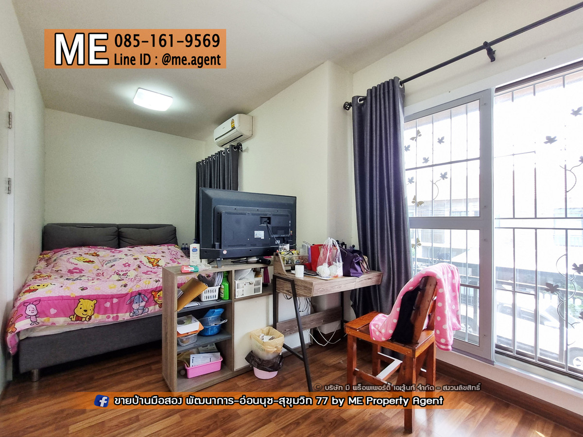 ขายบ้านพัฒนาการ ศรีนครินทร์ : ขายด่วน! ทาวน์เฮ้าส์ 2 ชั้น มบ.พฤกษาวิลล์ 57 พัฒนาการ 32 สภาพดีพร้อมอยู่ ใกล้เอกมัย-ทองหล่อ-สุขุมวิท โทร 064-954-9619 (TB50-17)