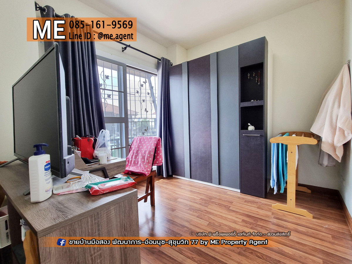 ขายบ้านพัฒนาการ ศรีนครินทร์ : ขายด่วน! ทาวน์เฮ้าส์ 2 ชั้น มบ.พฤกษาวิลล์ 57 พัฒนาการ 32 สภาพดีพร้อมอยู่ ใกล้เอกมัย-ทองหล่อ-สุขุมวิท โทร 064-954-9619 (TB50-17)