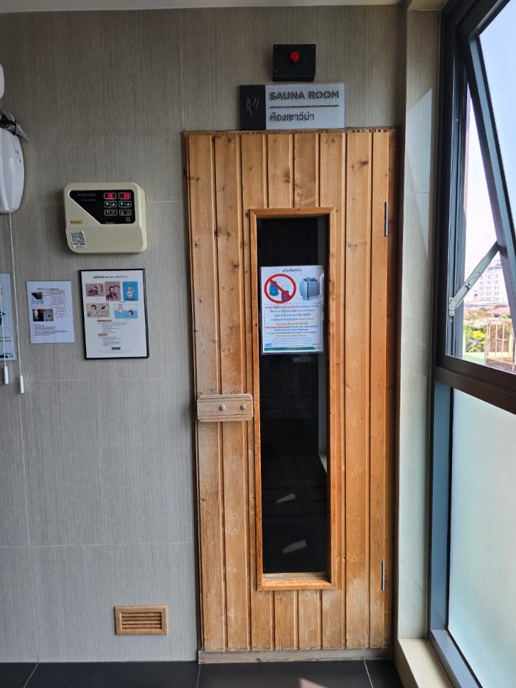 ขายคอนโดอ่อนนุช อุดมสุข : 🏢 IDEO Sukhumvit 93 for SALE  ใกล้ BTS บางจาก