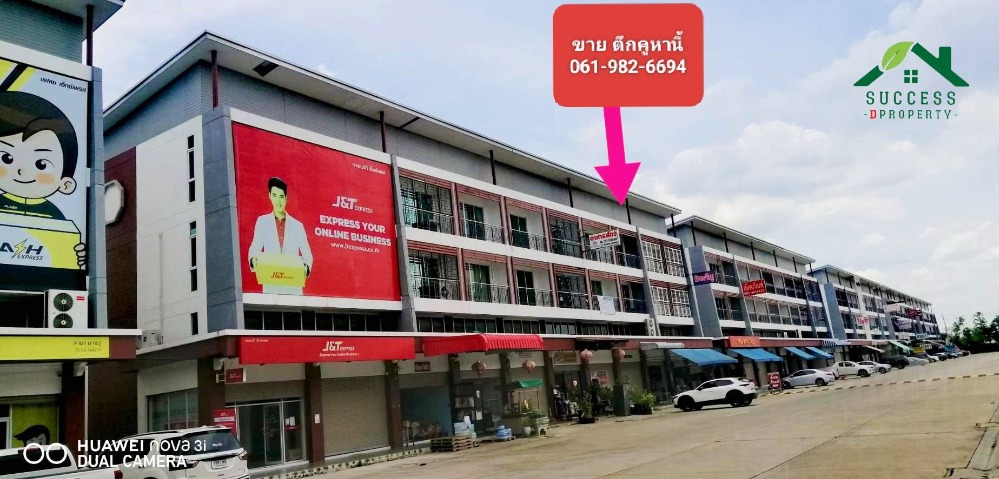 For SaleShop HouseSamut Prakan,Samrong : For sale: 3-storey commercial building on main road, Phraeksa, new condition, decorated, ready to move in, good location near Bangpoo Industrial Estate, near large community area