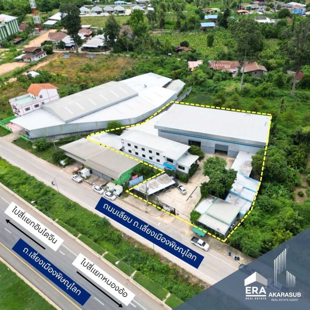ขายโกดังพิษณุโลก : L080073 ขายโกดัง-นาดใหญ่ พร้อมอาคารสำนักงาน แยกวัดสกัดน้ำมัน จ.พิษณุโลก