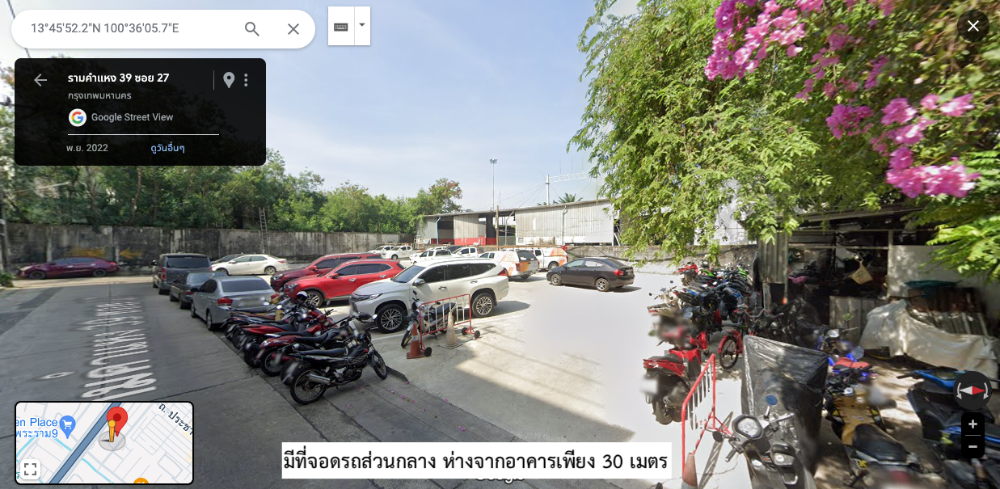 For SaleHome OfficeRamkhamhaeng, Hua Mak : Home office for sale, 4 floors, renovated, ready to move, Ramkhamhaeng 39 (Soi Theplila), Intersection 27, has central parking lot
