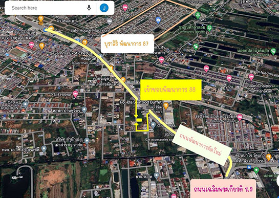 ขายที่ดินพัฒนาการ ศรีนครินทร์ : ขายถูก ที่ดิน 184 ตรว. ซอยพัฒนาการ 98 ใกล้สวนหลวง ร.9 ถนนเฉลิมพระเกียรติ ร.9 ถนนอ่อนนุช ถนนลาดกระบัง ถนนศรีนครินทร์ ซีคอนสแควร์ พาราไดซ์พาร์ค เตรียมอุดมศึกษาพัฒนาการ โรงเรียนนานาชาติ เวลลิงตัน คอลเลจ ARLหัวหมาก