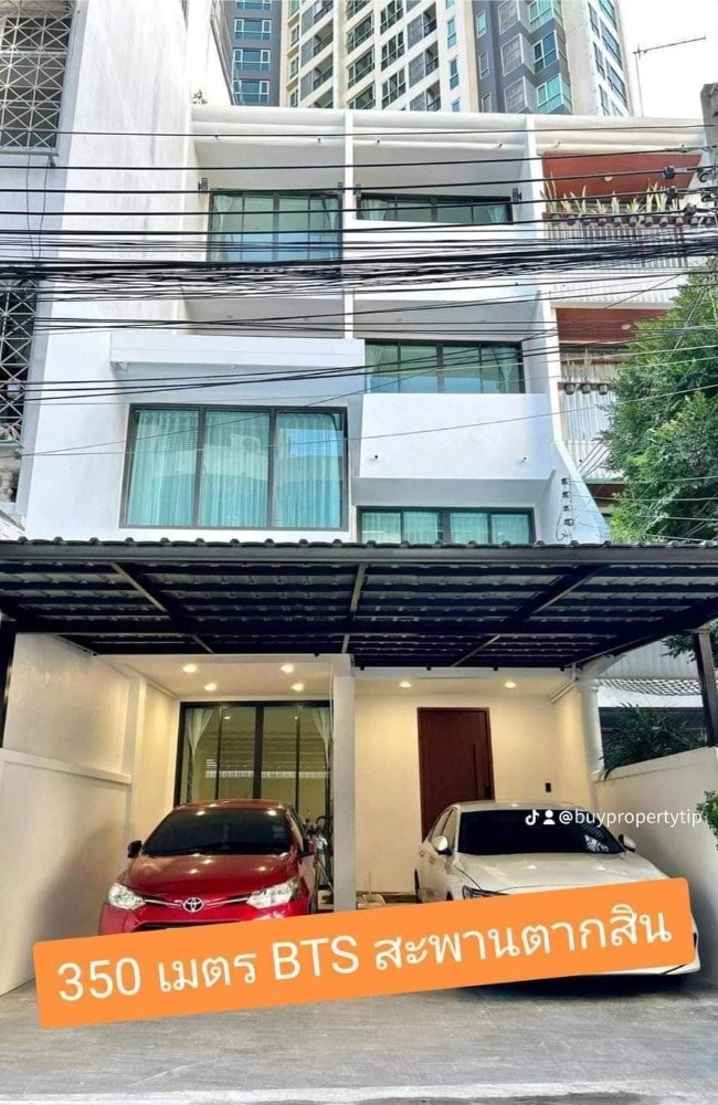 ขายทาวน์โฮมสาทร นราธิวาส : ทาวเฮาสน์ ทำเลทอง สาทร21 ขนาด 36 ตารางวา หน้ากว้าง 6 เมตร 4 ชั้น - 6 ห้องนอน 7 ห้องน้ำ พื้นที่ใช้สอย 320 ตารางเมตร 28 ล้านบาท