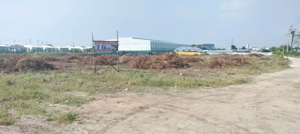 For RentLandLadkrabang, Suwannaphum Airport : Land for rent 2 rai 2 ngan 66 sq m and 1 rai 50 sq m, Phatthana Chonburi Road 3, near Suvarnabhumi Airport. **Can be rented**