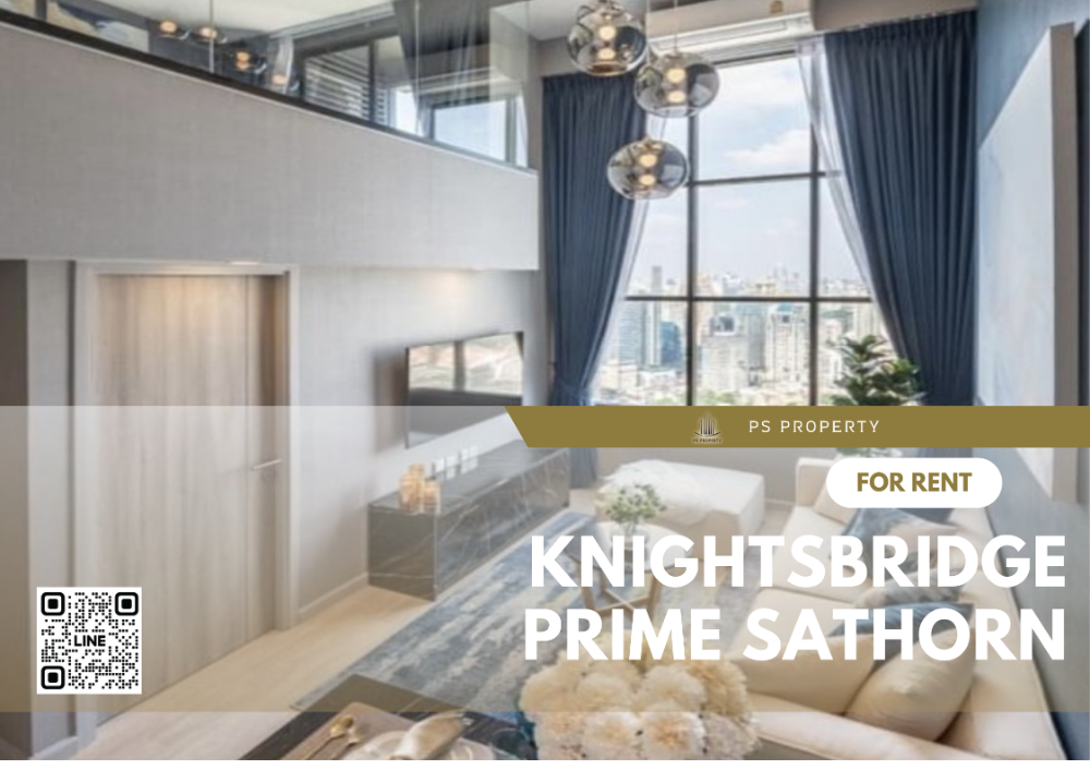 ให้เช่าคอนโดสาทร นราธิวาส : ให้เช่า📣KnightsBridge Prime Sathorn📣 2 ห้องนอน ห้องสวย พร้อมเฟอร์นิเจอร์ เครื่องใช้ไฟฟ้า ใกล้ BTS ช่องนนทรี 600 ม.