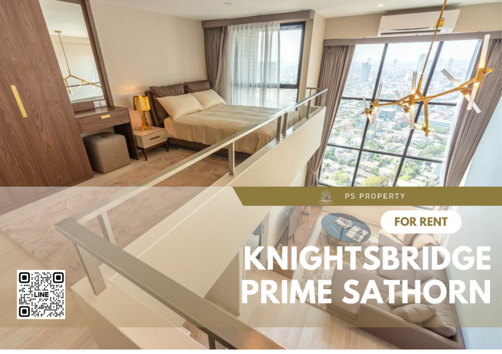 ให้เช่าคอนโดสาทร นราธิวาส : ให้เช่า📌KnightsBridge  Prime Sathorn📌 เดินทางสะดวกใกล้ BTS ช่องนนทรี เฟอร์นิเจอร์ เครื่องใช้ไฟฟ้าครบ