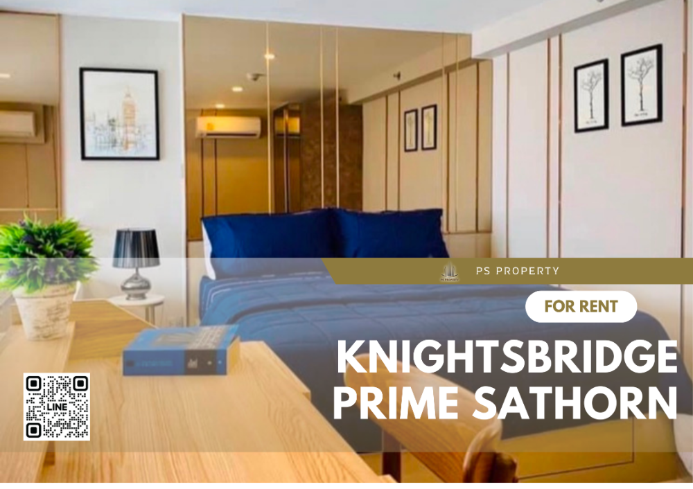 ให้เช่าคอนโดสาทร นราธิวาส : ให้เช่า🔥KnightsBridge  Prime Sathorn🔥 ห้อง Duplex  ตกแต่งสวยครบ พร้อมเฟอร์นิเจอร์ เครื่องใช้ไฟฟ้า