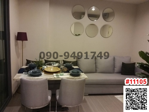 ให้เช่าคอนโดท่าพระ ตลาดพลู วุฒากาศ : เช่า คอนโด  แอสปาย สาทร-ราชพฤกษ์ วิวสระว่ายน้ำ  พร้อมอยู่ ใกล้ BTS บางหว้า