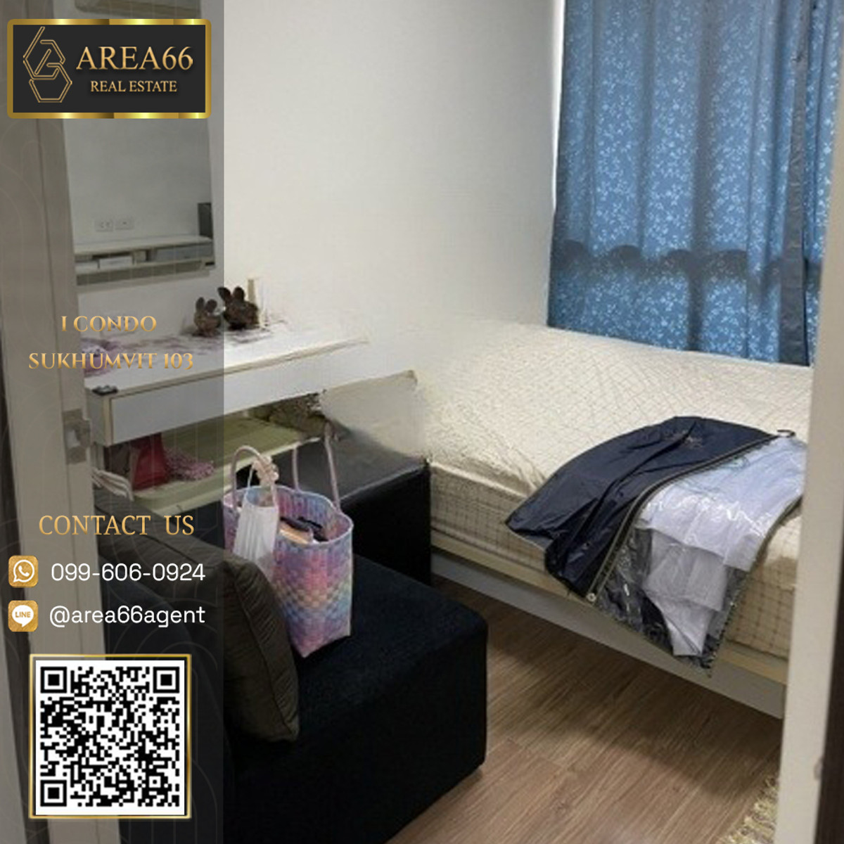 ขายคอนโดอ่อนนุช อุดมสุข : 🔥ขายด่วน!! คอนโด I Condo Sukhumvit 103