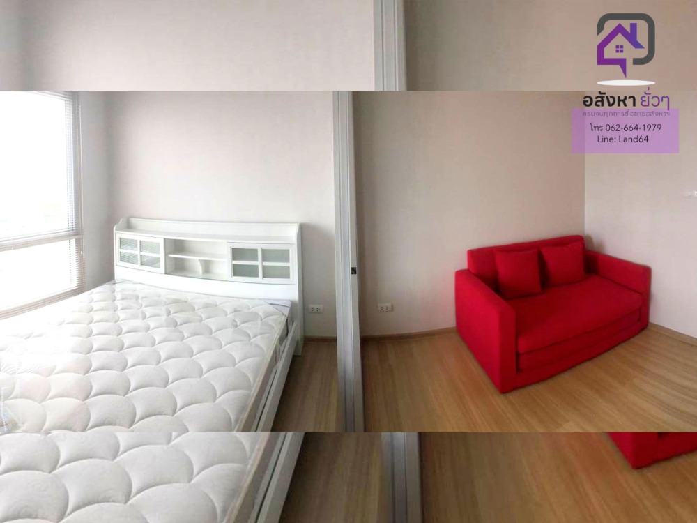 For RentCondoNonthaburi, Bang Yai, Bangbuathong : Condo for rent, Plum Condo Bang Yai Station, pool view, Building E, Phase 2, beautiful room, 1 bedroom, hurry and contact the room very quickly.