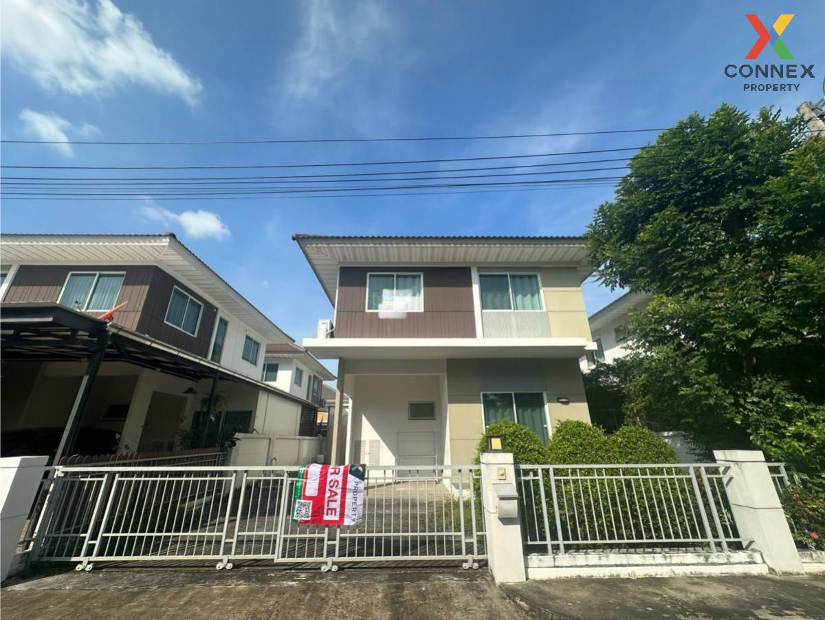 ขายบ้านนนทบุรี บางใหญ่ บางบัวทอง : ขายบ้าน  เพอร์เฟค พาร์ค ราชพฤกษ์ หน้ากว้าง บางรักน้อย เมืองนนทบุรี นนทบุรี CX-92802