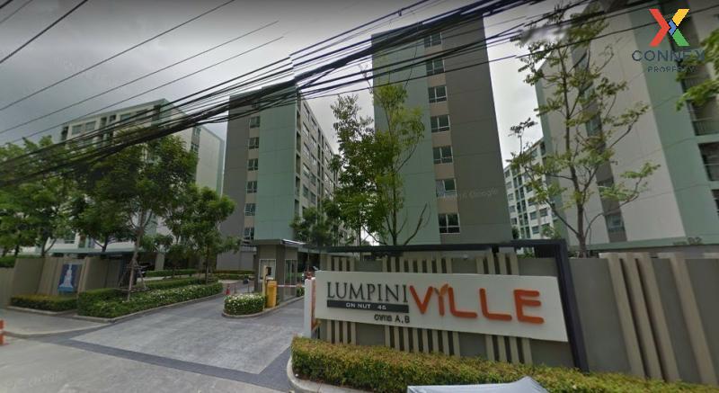 ขายคอนโดอ่อนนุช อุดมสุข : ขายคอนโด  ลุมพินี วิลล์ อ่อนนุช 46 สวนหลวง เขต สวนหลวง กรุงเทพ CX-93061