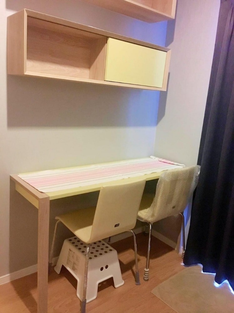 ขายคอนโดพัฒนาการ ศรีนครินทร์ : ✅ S-LPNSH284 ✅ Line : @p2nproperty