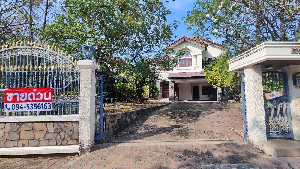 For SaleHouseSamut Prakan,Samrong : 📣📣Urgent!!! Special price, single house, Ladawan Srinakarin, 167 sq m. 💕💕