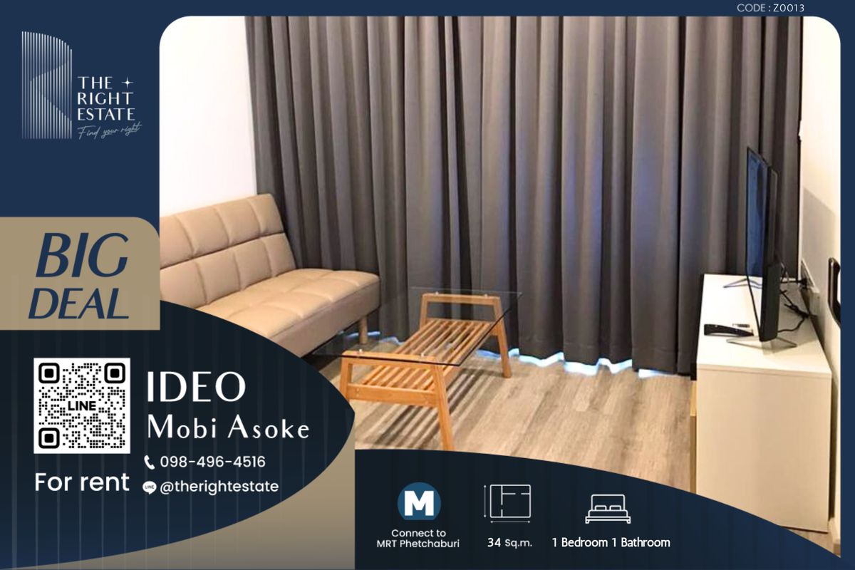 For RentCondoRama9, Petchburi, RCA : 🌿 Ideo Mobi Asoke 🌿 Nice room!! fully furnished 🛏 1 Bed 1 Bath 34 Sq.m near MRT Phetchaburi