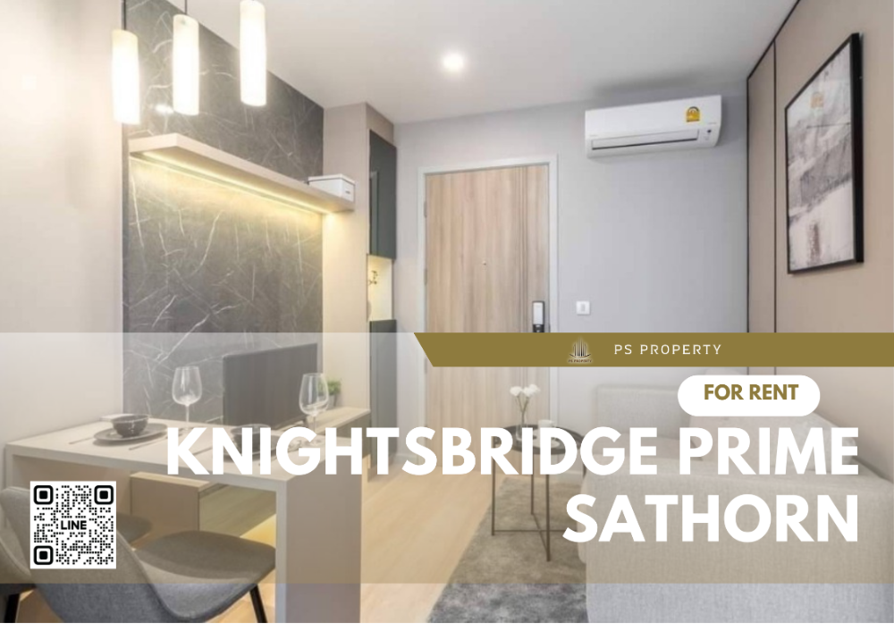 ให้เช่าคอนโดสาทร นราธิวาส : ให้เช่า📌Knightsbridge prime Sathorn📌 เดินทางสะดวกใกล้ BTS ช่องนนทรี เฟอร์นิเจอร์ เครื่องใช้ไฟฟ้าครบ