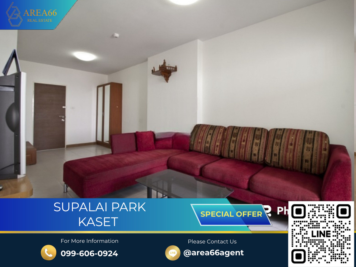 For SaleCondoKasetsart, Ratchayothin : 🔥 For sale!! Condo Supalai Park Kaset