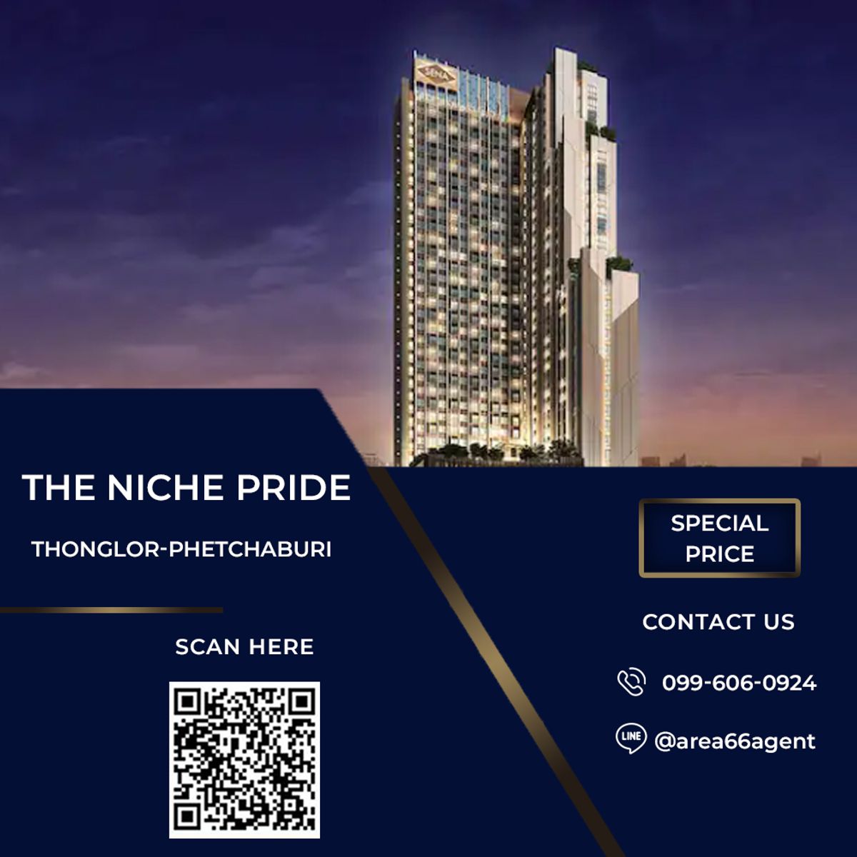 ขายคอนโดพระราม 9 เพชรบุรีตัดใหม่ RCA : 🔥 ขายด่วน !! คอนโด The Niche Pride Thonglor - Phetchaburi