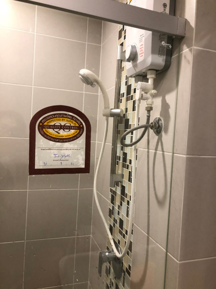 ขายคอนโดรัตนาธิเบศร์ สนามบินน้ำ พระนั่งเกล้า : (Sale !!)ขายพร้อมผู้เช่า คอนโด SUPALAI LOFT แคราย ห้องสตูดิโอ ใกล้รถไฟฟ้าสายสีชมพู 300 เมตร (สภาพใหม่มาก ไม่ค่อยได้อยู่ 35 ตรม) พร้อมเฟอร์นิเจอร์ วิวสระว่ายน้ำ รถไฟฟ้า (เจ้าของขายเอง)